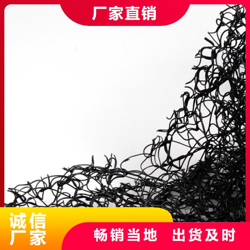 通风降噪丝网厂家-办事处