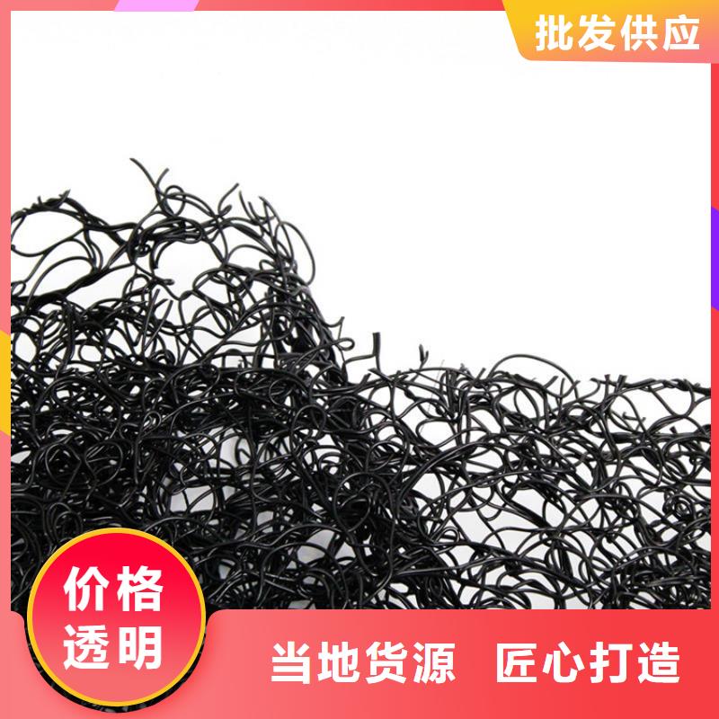 【通风降噪丝网_膨润土防水毯厂家规格全】