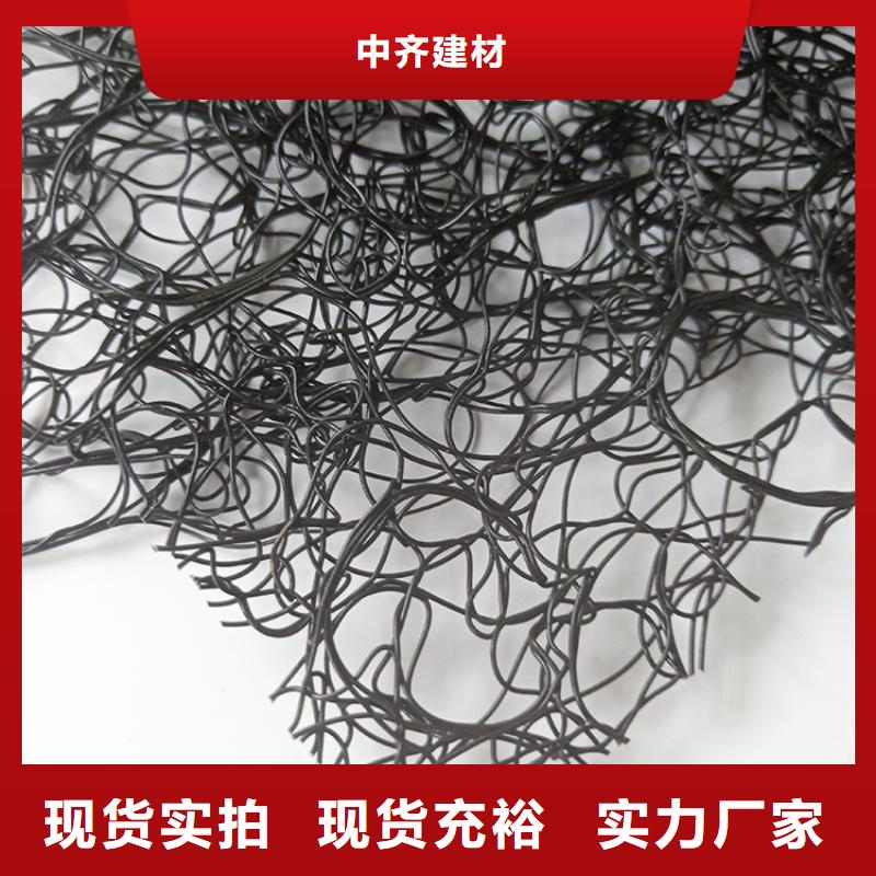 6mm通风降噪丝网