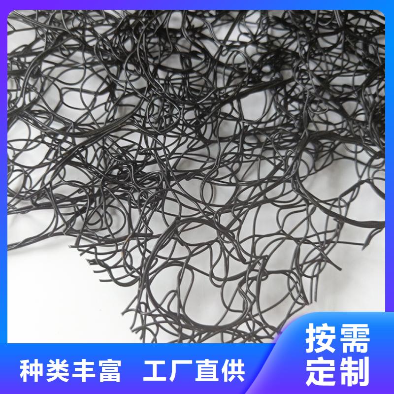 6mm通风降噪网