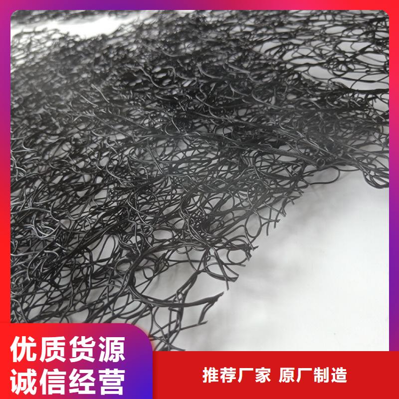 6毫米通风降噪丝网