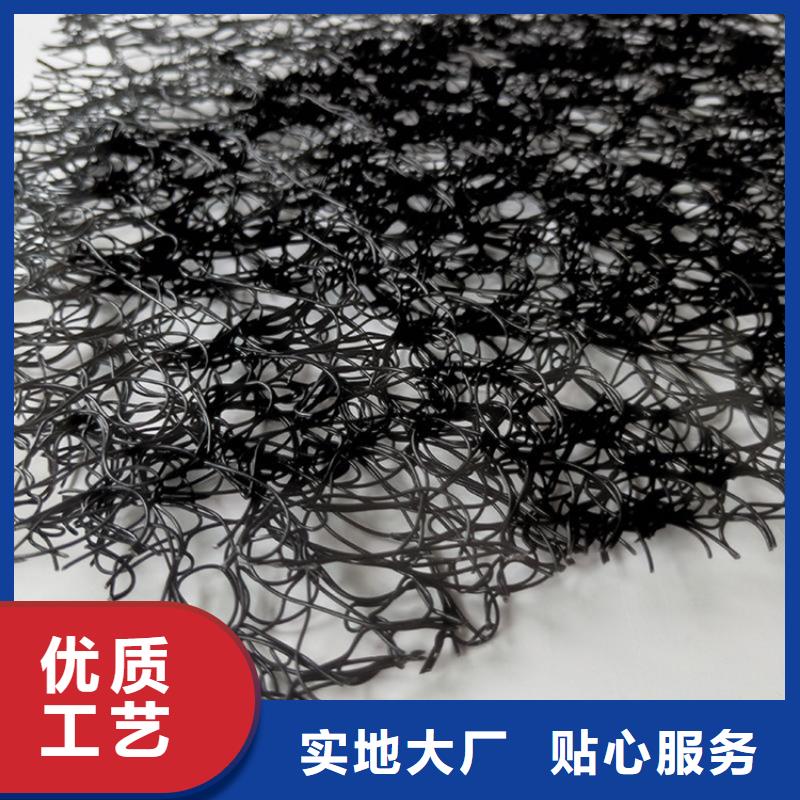 【通风降噪丝网_膨润土防水毯厂家规格全】