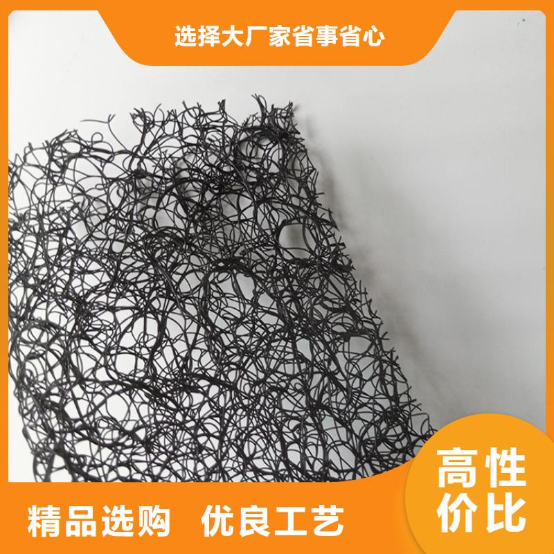 【通风降噪丝网_膨润土防水毯厂家规格全】