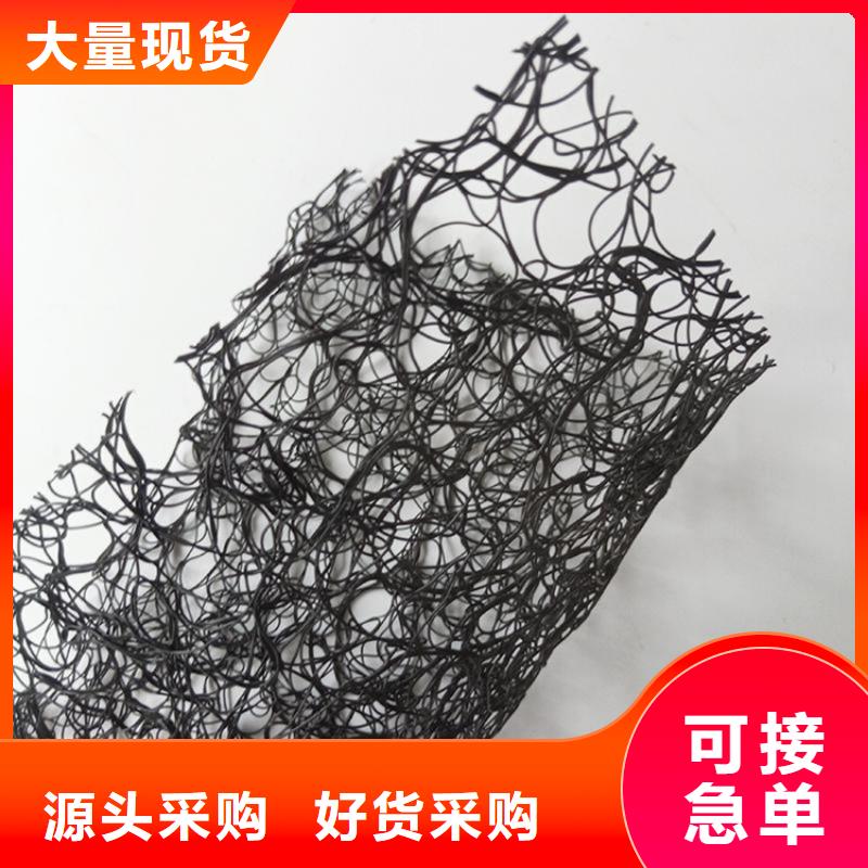 体育场屋面通风降噪网