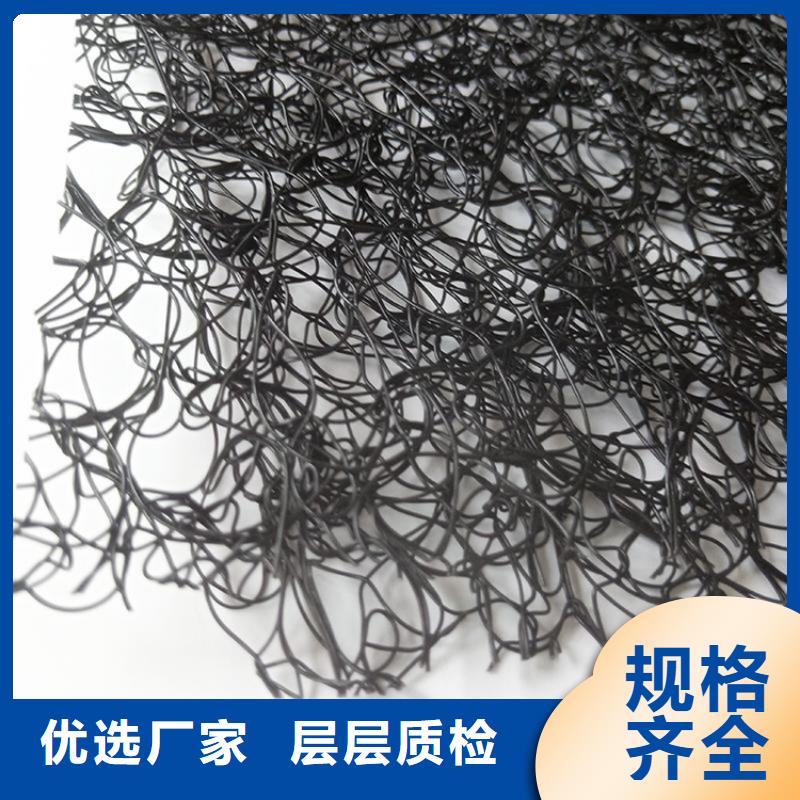 通风降噪丝网,软式透水管严谨工艺