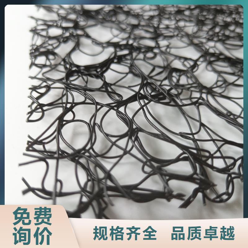 通风降噪丝网_塑料盲沟严格把控每一处细节