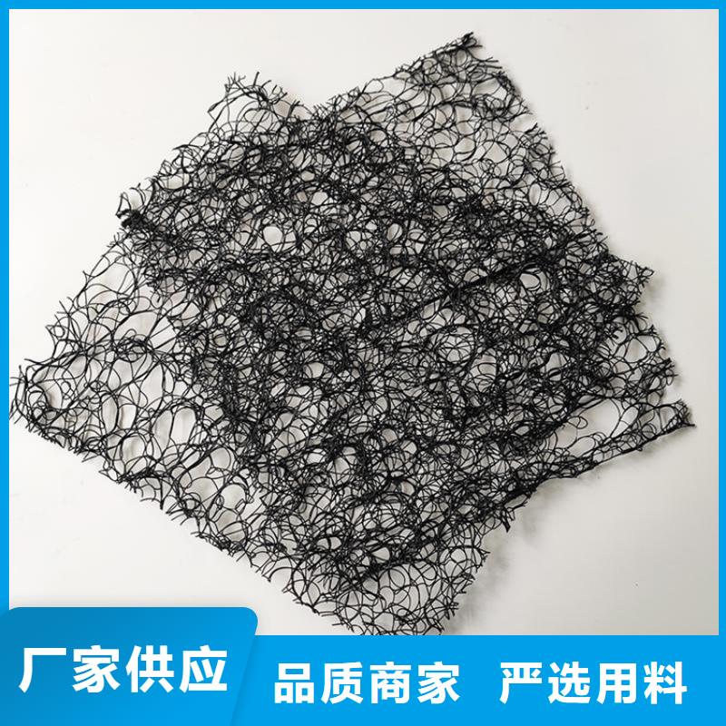 8mm通风降噪丝网售后完善