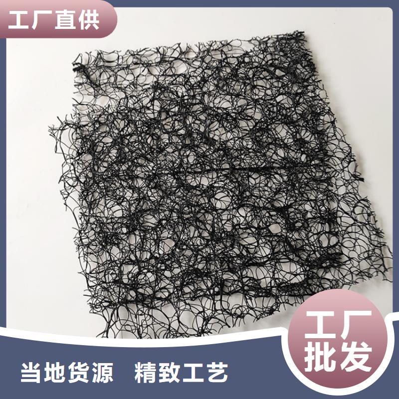 阻燃通风降噪丝网厂家供应