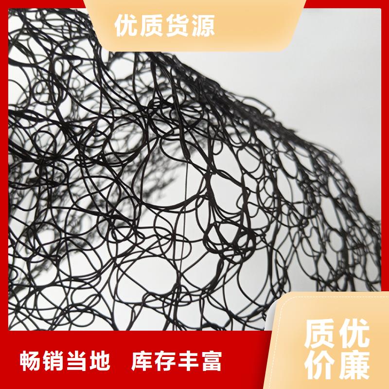 【通风降噪丝网_膨润土防水毯厂家规格全】