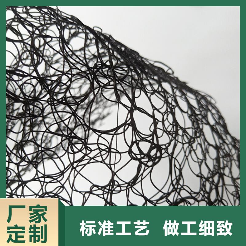 8mm通风降噪网可定做