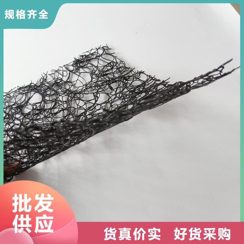 金属屋面通风降噪网