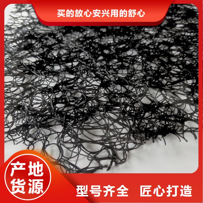 【通风降噪丝网_膨润土防水毯厂家规格全】