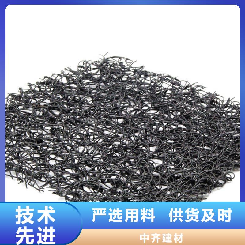通风降噪丝网-【生态带】快捷的物流配送