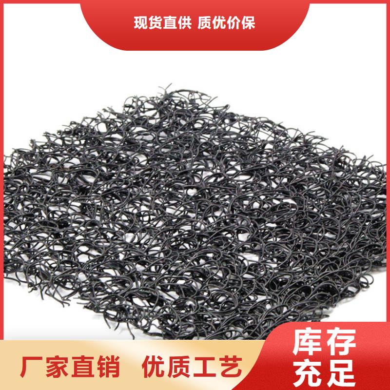 8毫米通风降噪丝网全国走货