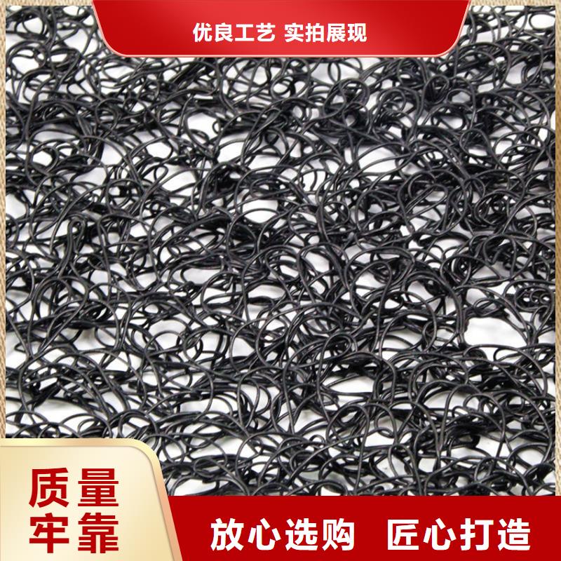 6mm通风降噪丝网