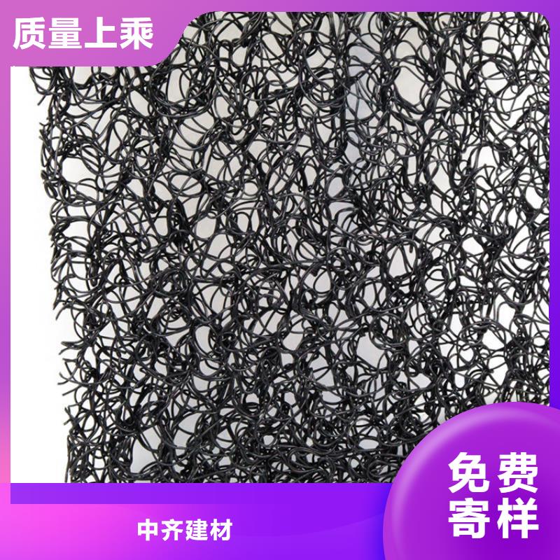 6毫米通风降噪丝网