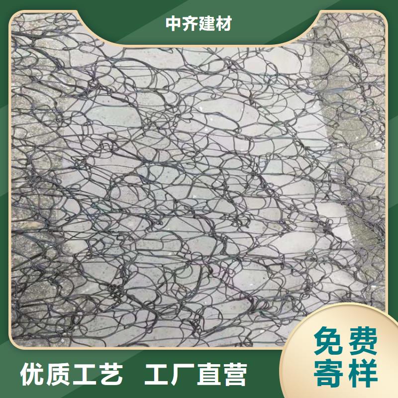 通风降噪丝网【防裂贴】厂家直销规格多样