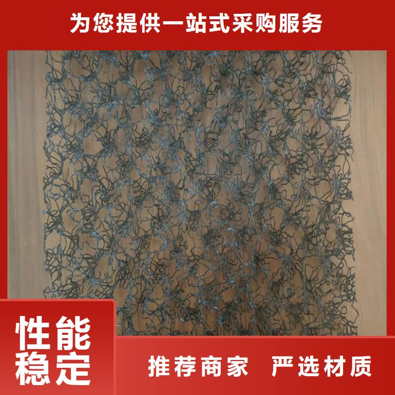 6mm通风降噪丝网