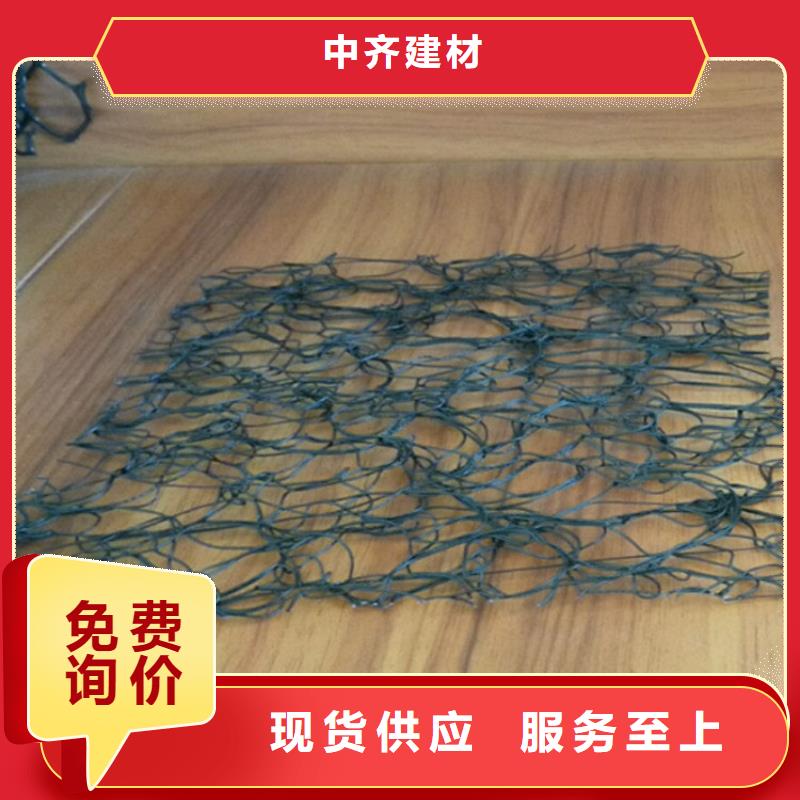 6mm通风降噪网