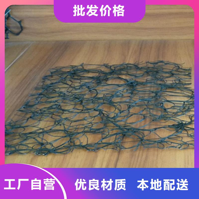 6mm通风降噪丝网特点厚度