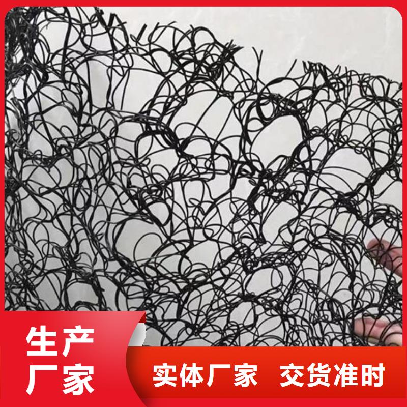 8mm通风降噪丝网施工详情