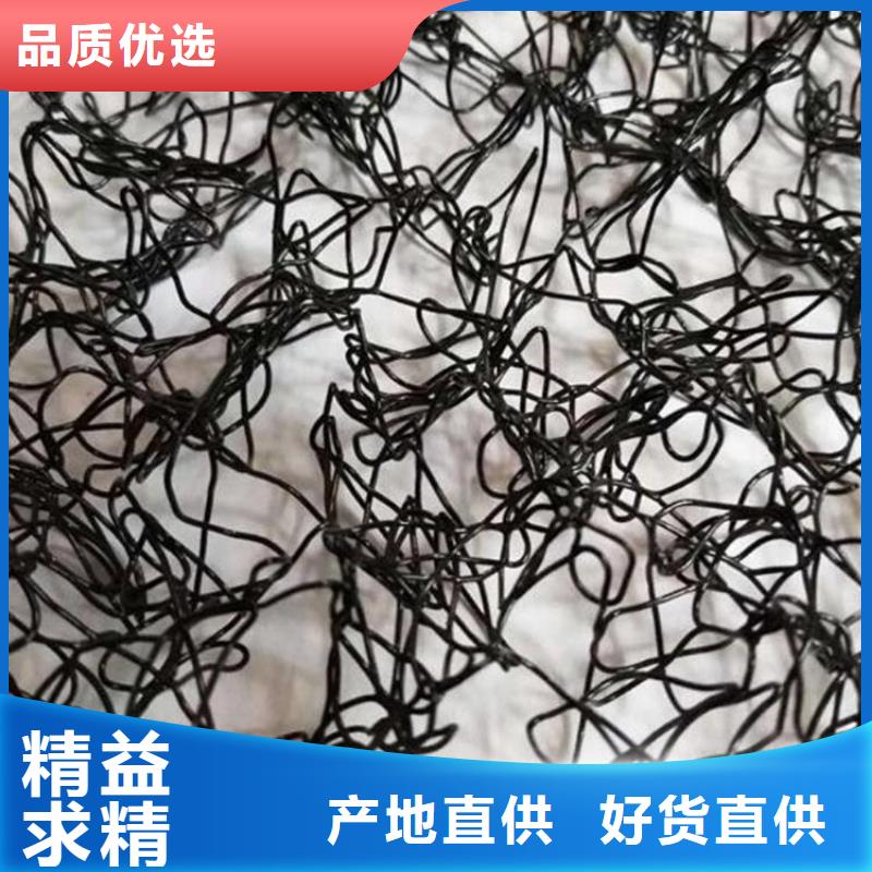 6mm通风降噪丝网哪里卖