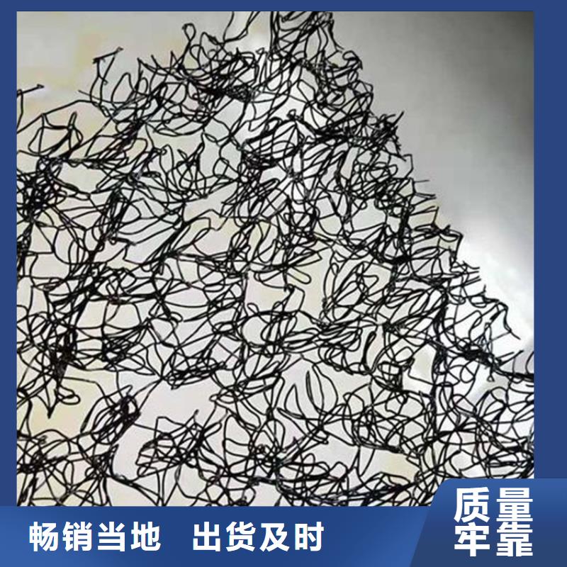 通风降噪丝网土工格栅服务周到