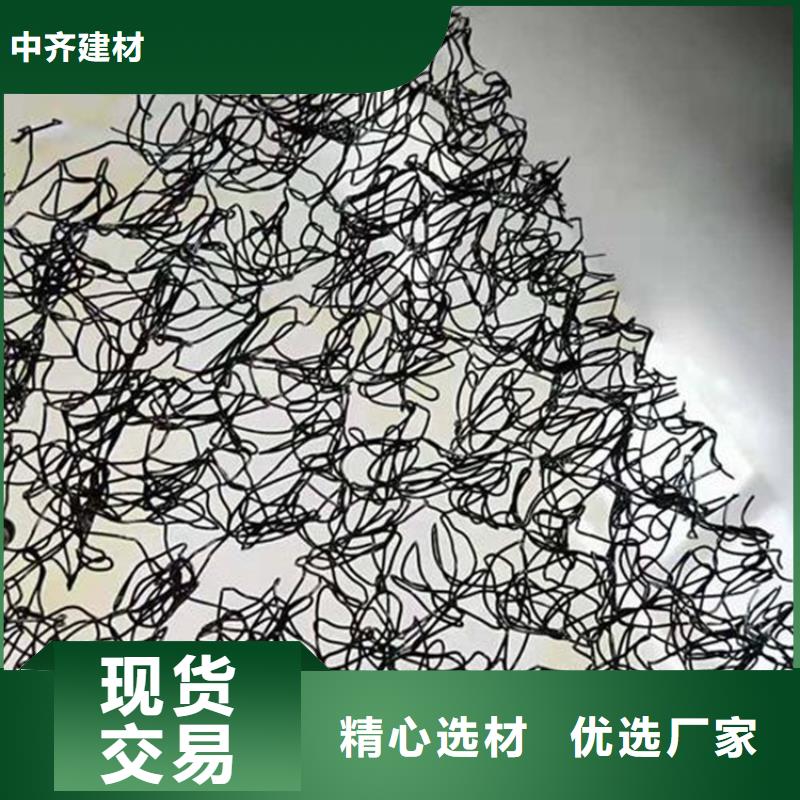 【通风降噪丝网膨润土防水毯厂家直销规格多样】