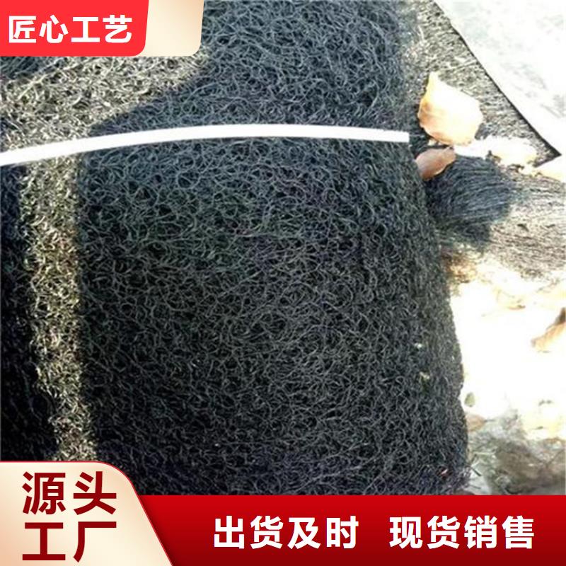 通风降噪丝网_塑料盲沟严格把控每一处细节