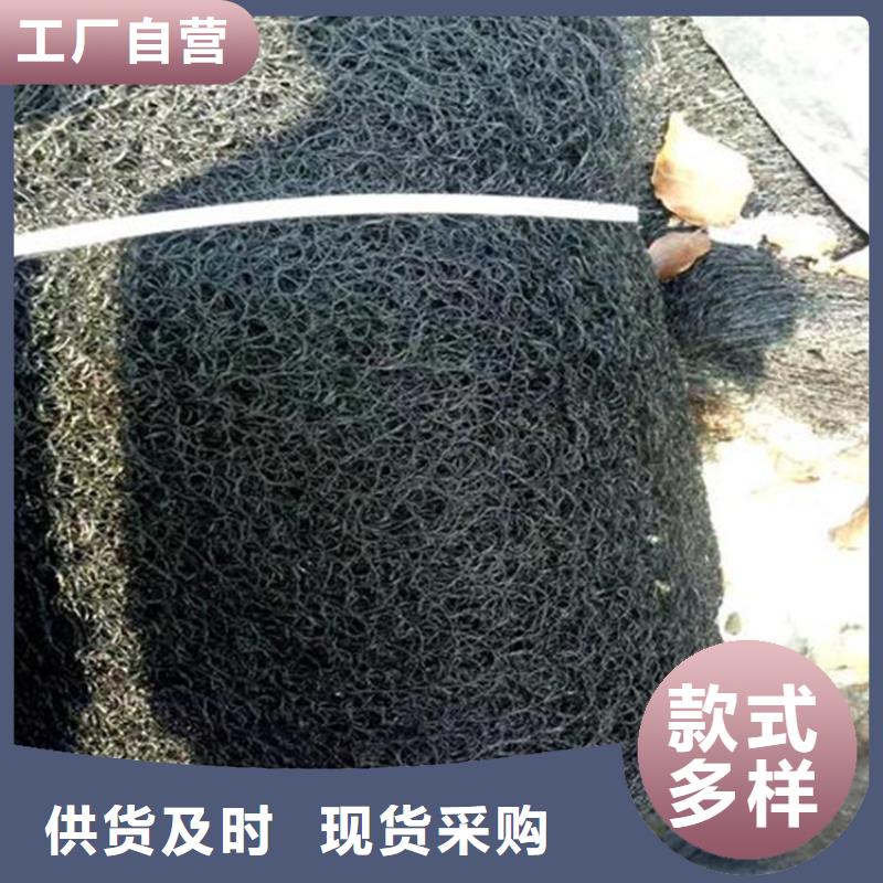 8mm通风降噪网