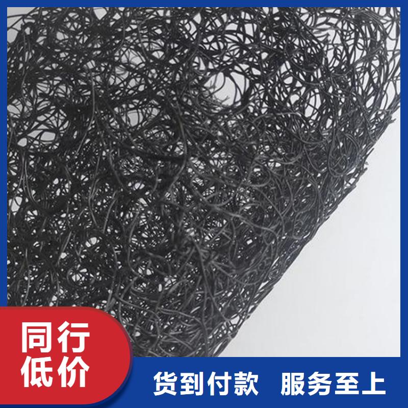 金属屋面通风降噪网