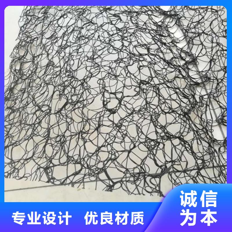 8mm通风降噪网