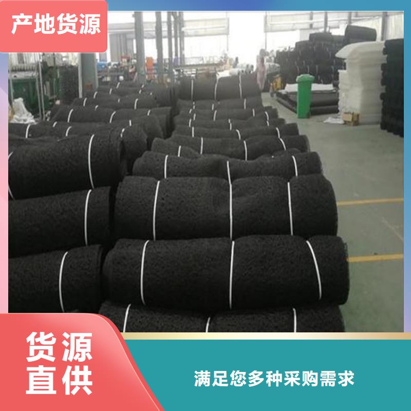 通风降噪网免费咨询