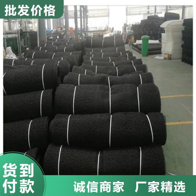 通风降噪丝网【防裂贴】厂家直销规格多样