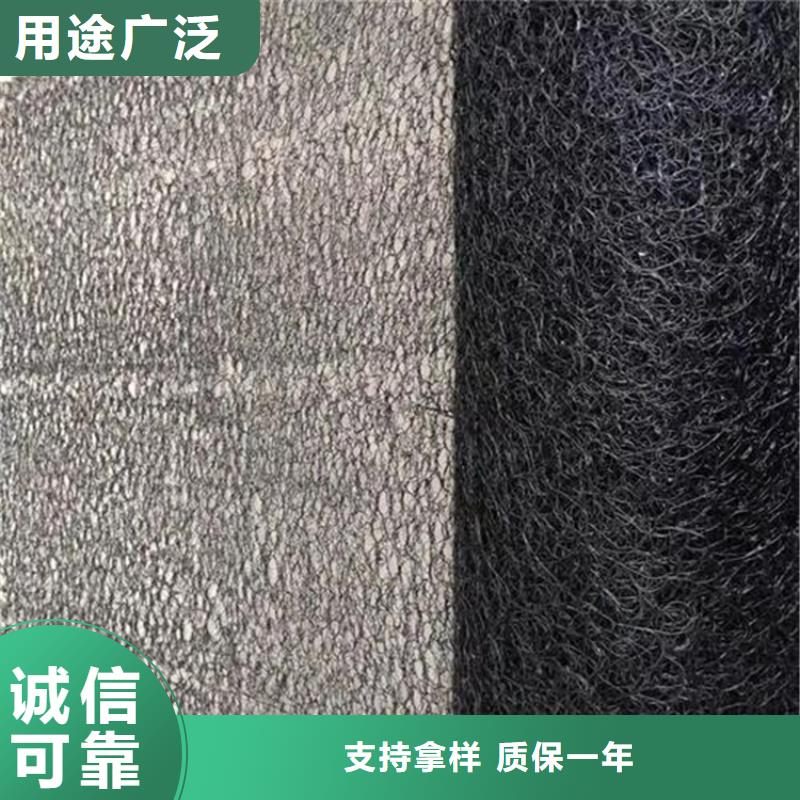 8mm通风降噪丝网施工详情