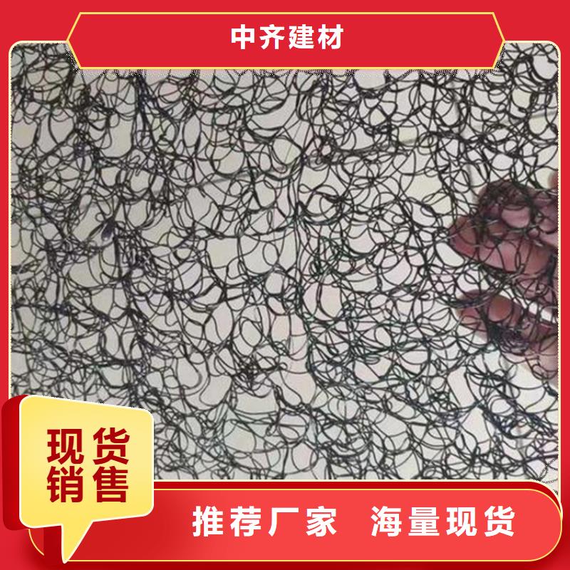 体育场屋面通风降噪网