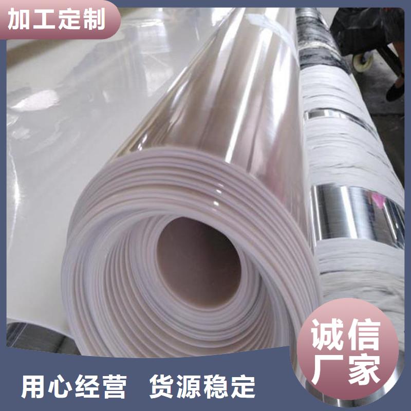 防水板土工膜一周内发货