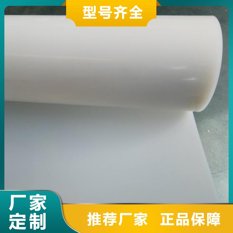 防水板土工膜一周内发货