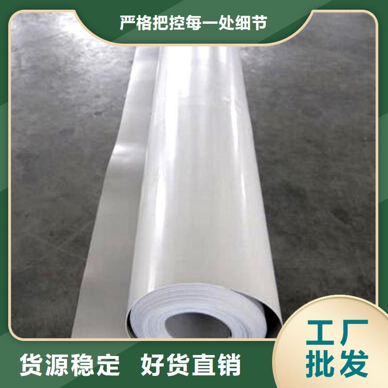 防水板软式透水管工期短发货快