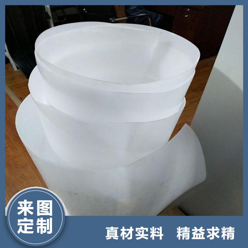 防水板优选厂家