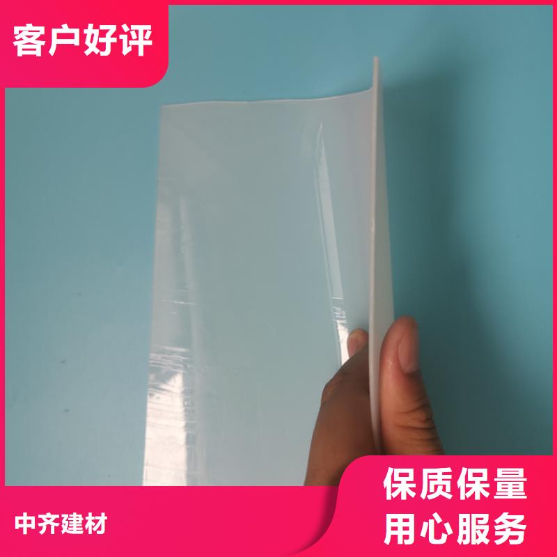 防水板_玻璃纤维土工格栅款式新颖