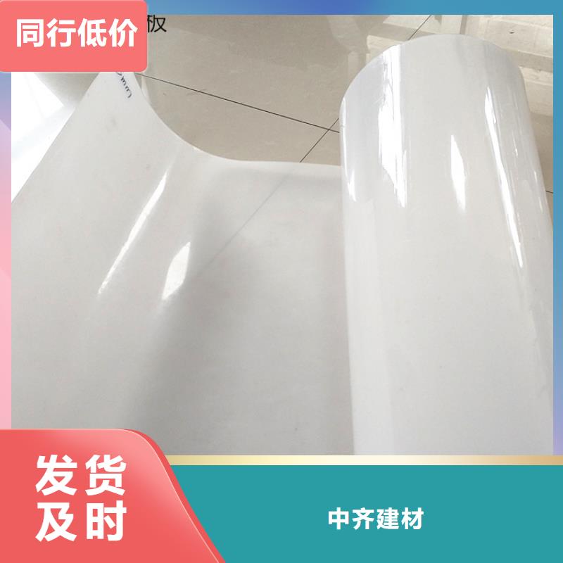 防水板土工布一站式厂家