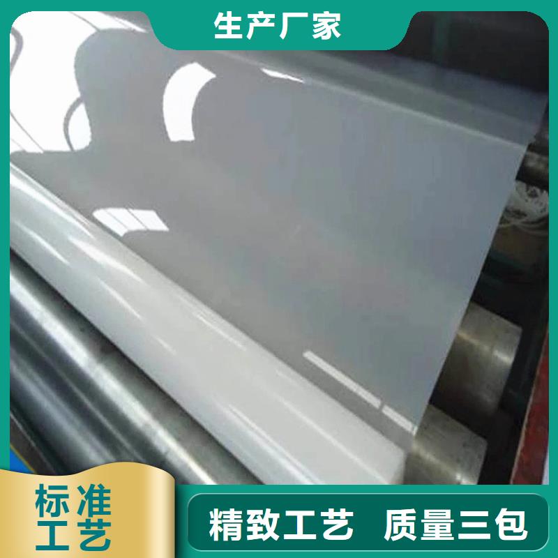 防水板软式透水管工期短发货快