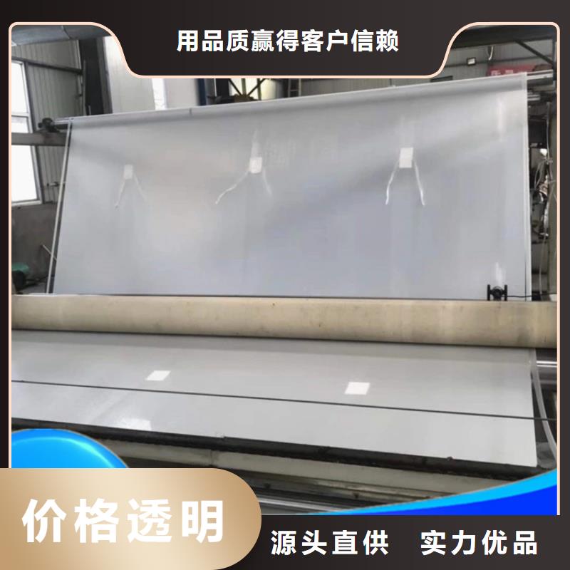防水板土工膜现货快速采购