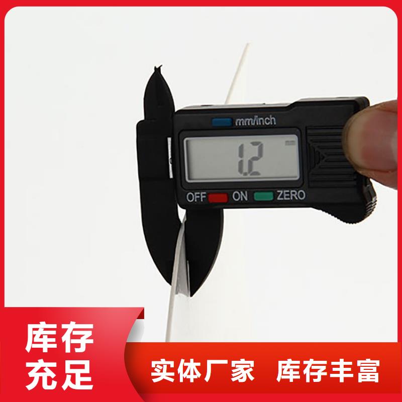 防水板聚酯玻纤布准时交付