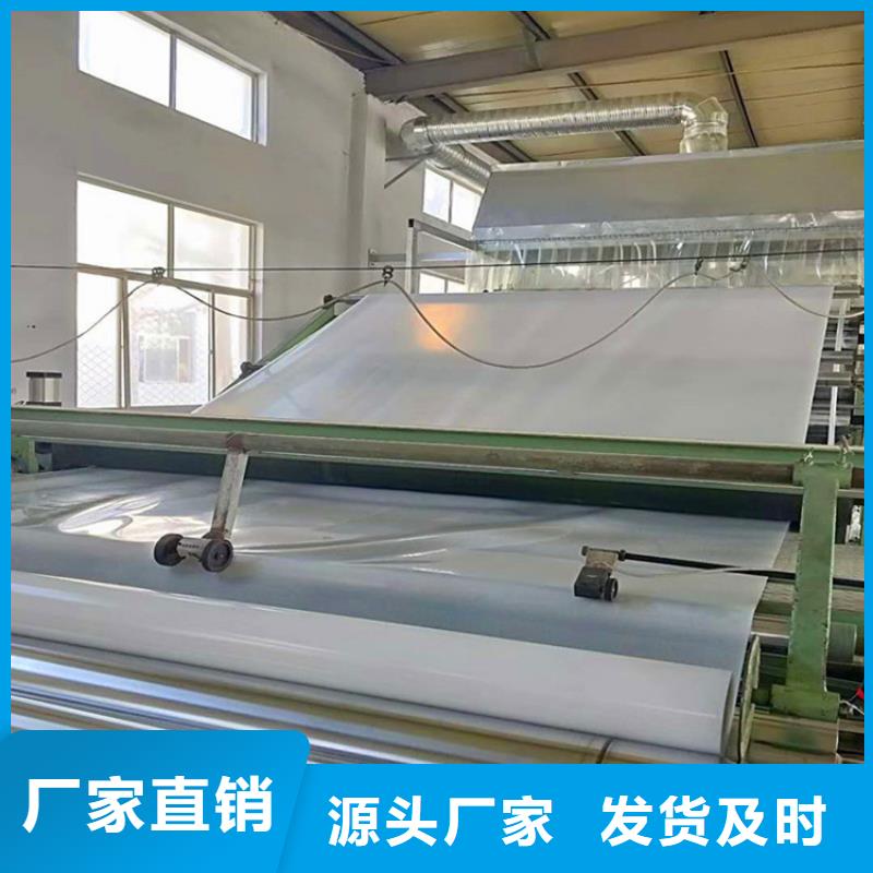 防水板软式透水管工期短发货快