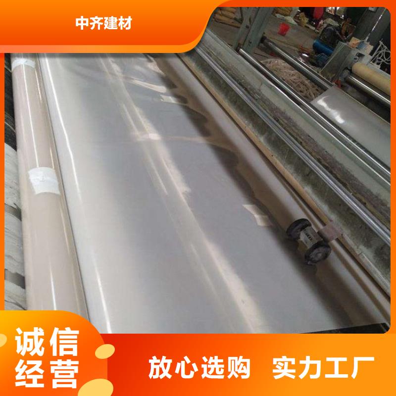 【防水板】土工膜每个细节都严格把关