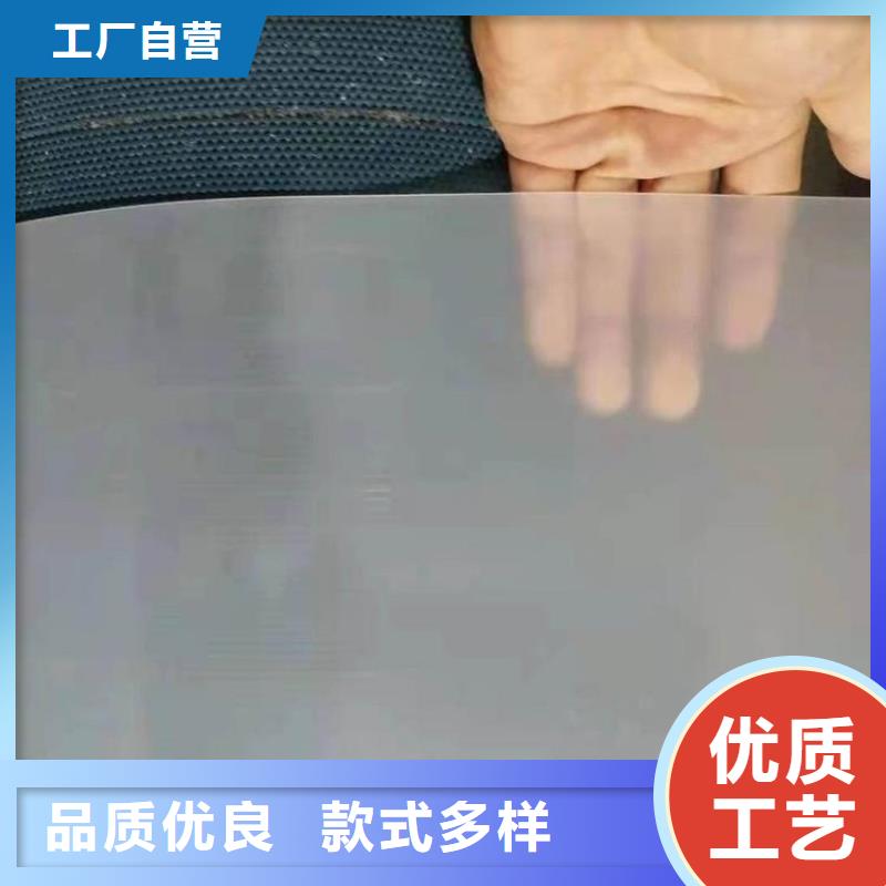 防水板优选厂家