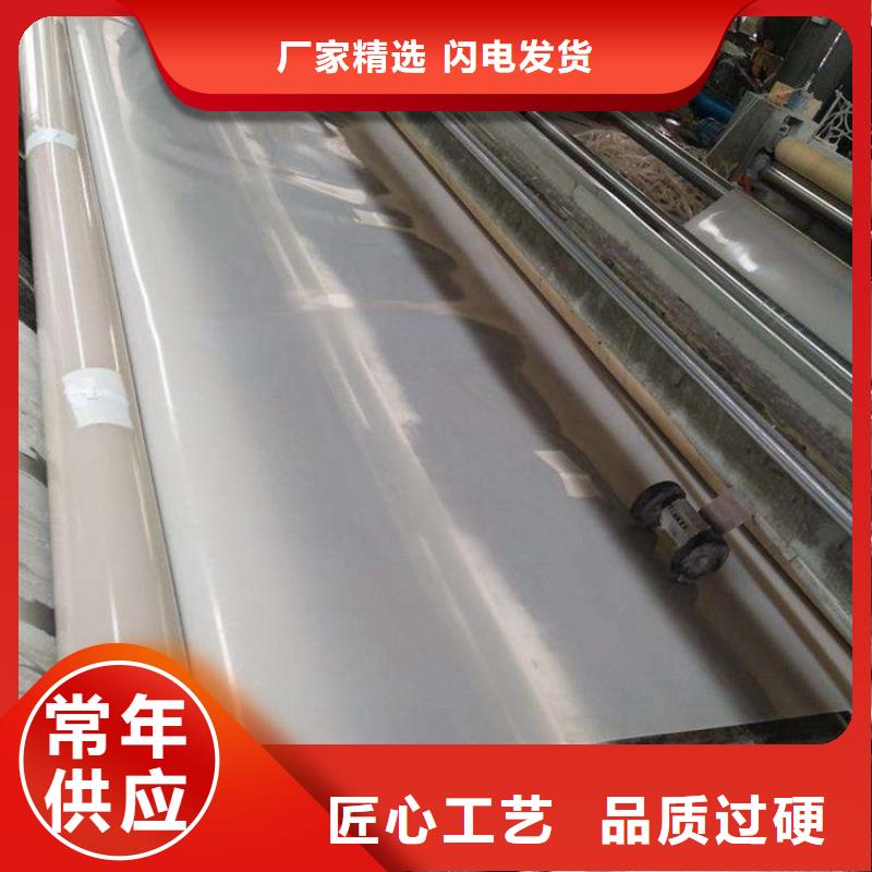 防水板优选厂家