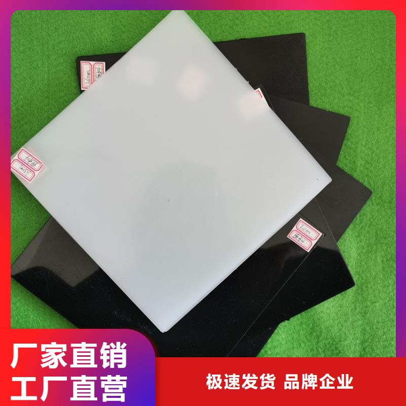 防水板塑料盲沟现货采购